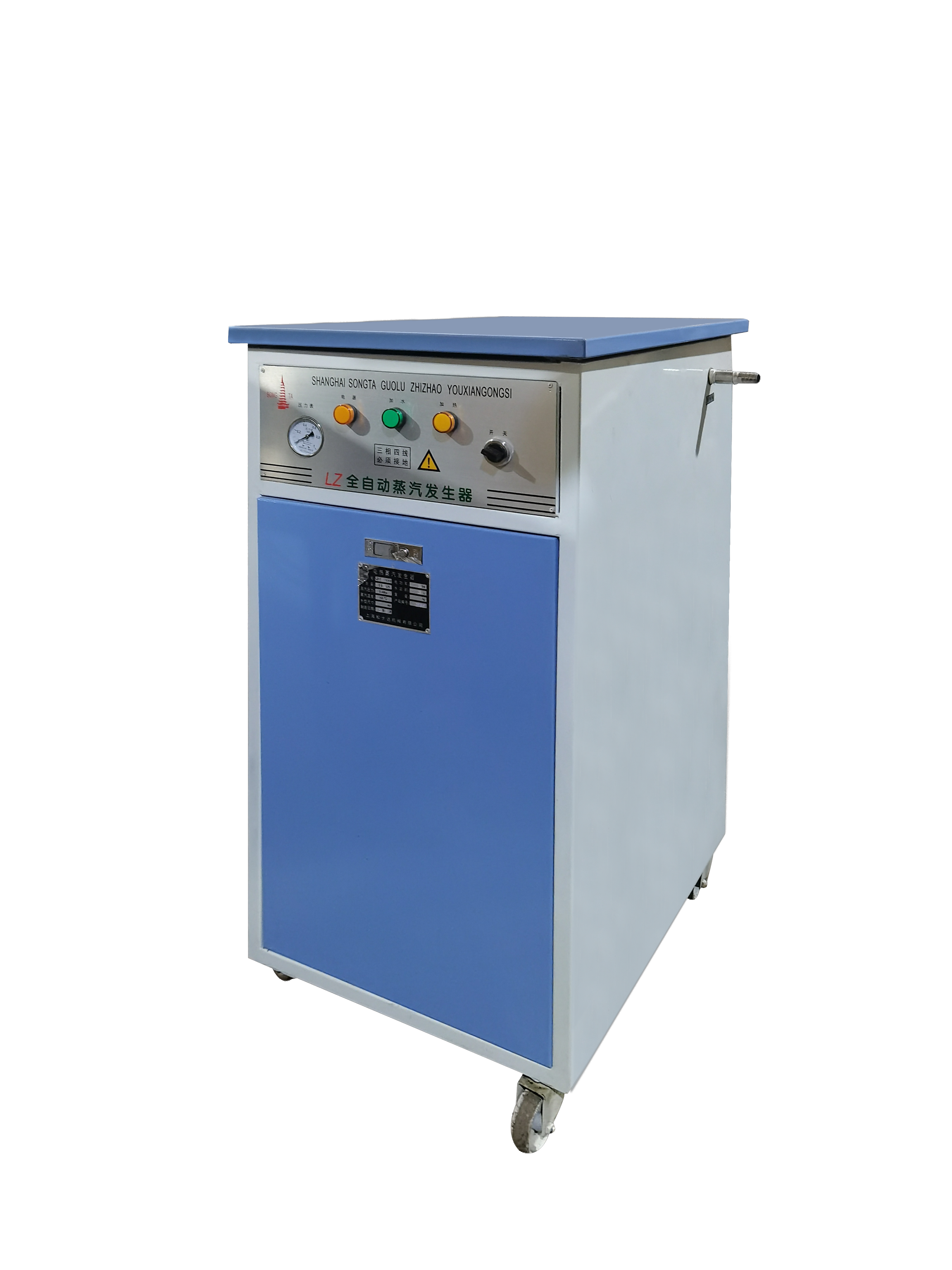 24kw(1)(1).png